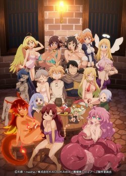 Ishuzoku Reviewers