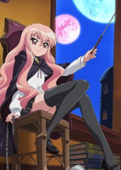 Zero no Tsukaima