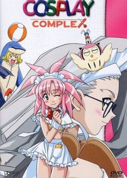 Cosplay Complex: Extra Identification