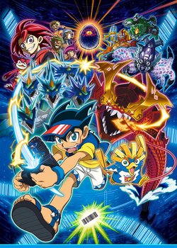 Bakutsuri Bar Hunter