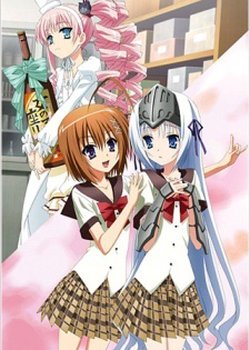 Kore wa Zombie Desu ka? of the Dead OVA