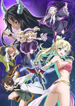 Boku wa Tomodachi ga Sukunai: Relay Shousetsu wa Ketsumatsu ga Hanpanai