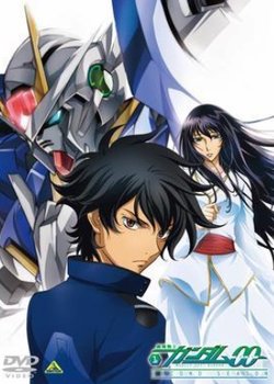 Mobile Suit Gundam 00: Tenshitachi no Kiseki