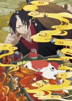 Hoozuki no Reitetsu 2nd Season