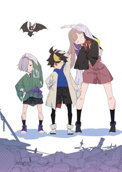 Ninja Skooler