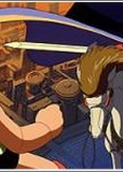 Tetsuwan Atom: Ao Kishi no Kan