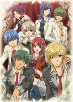 Kiniro no Corda: Secondo Passo