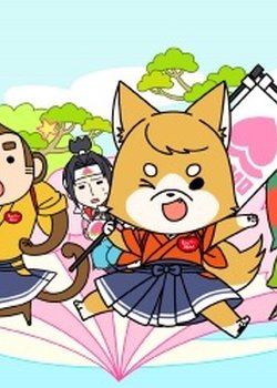 Minna no Okayama-ken