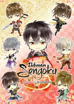 Ikemen Sengoku: Toki wo Kakeru ga Koi wa Hajimaranai
