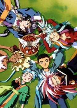 Tenchi Muyou! Ryououki 2nd Season