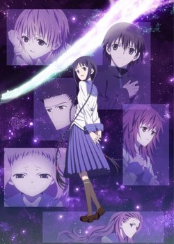 "Bungaku Shoujo" Movie