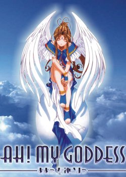 Aa! Megami-sama! (TV)