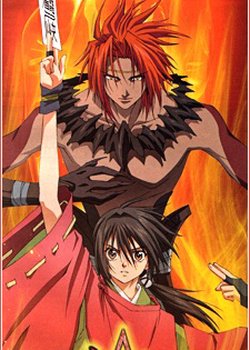 Shounen Onmyouji