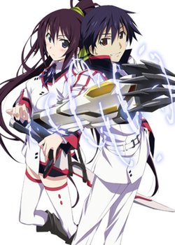 IS: Infinite Stratos
