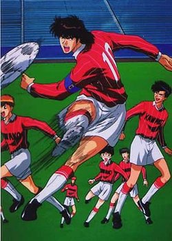 Offside (TV)