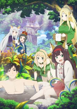 Meitou "Isekai no Yu" Kaitakuki: Around 40 Onsen Mania no Tensei Saki wa, Nonbiri Onsen Tengoku desh