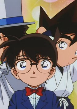 Detective Conan OVA 01: Conan vs. Kid vs. Yaiba