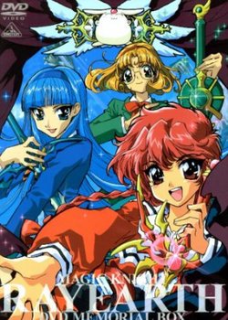 Magic Knight Rayearth