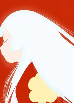 Heike Monogatari