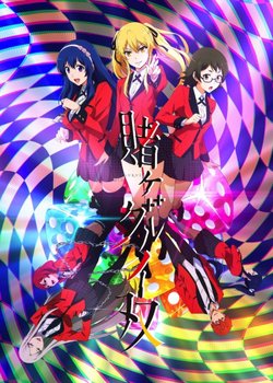 Kakegurui Twin