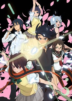 Yozakura Quartet: Hana no Uta