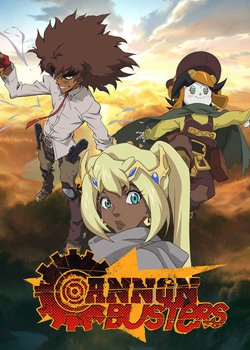 Cannon Busters