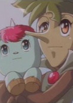 Glass no Chikyuu wo Sukue Unico Tokubetsu-hen