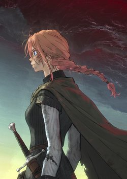 Hateshinaki Scarlet