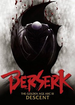Berserk: Ougon Jidai-hen III - Kourin