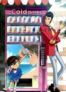 Lupin III vs. Detective Conan