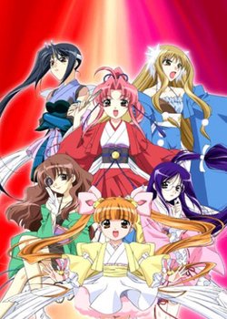 Rakugo Tennyo Oyui