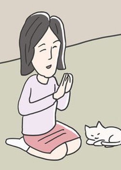 Neko mo, Onda-ke