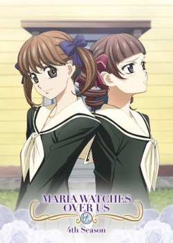 Maria-sama ga Miteru 4th