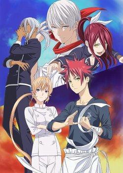 Shokugeki no Souma: San no Sara – Toutsuki Ressha-hen