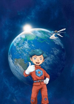 Future Kid Takara