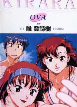 Kirara