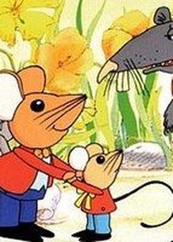 Mouse and His Child