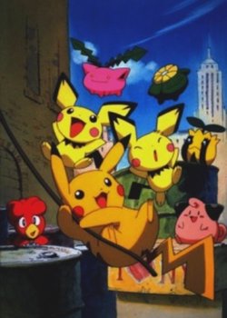Pokemon: Pichu to Pikachu