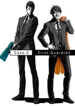 Psycho-Pass SS Case 2: First Guardian