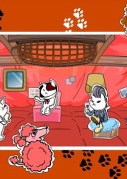 Kotatsu Neko