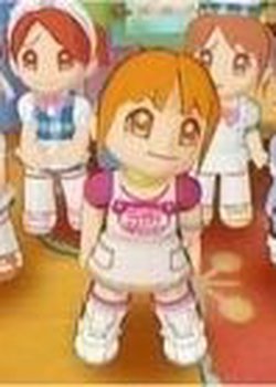 Mini Moni the TV