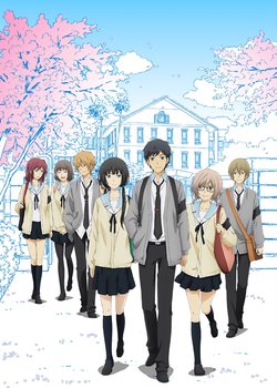 ReLIFE
