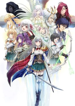 Eiyuu-ou, Bu wo Kiwameru Tame Tenseisu: Soshite, Sekai Saikyou no Minarai Kishi♀
