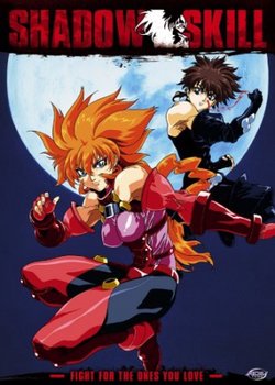 Shadow Skill: Eigi