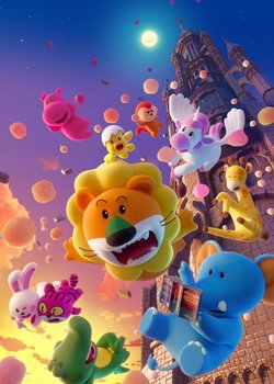 Tabekko Doubutsu THE MOVIE