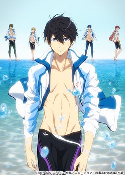 Free!: Timeless Medley - Kizuna