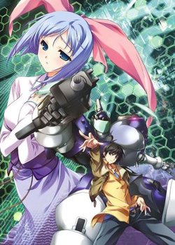 Baldr Force Exe Resolution