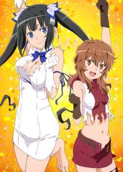 Dungeon ni Deai wo Motomeru no wa Machigatteiru Darou ka OVA