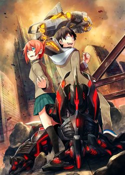 Mecha-ude