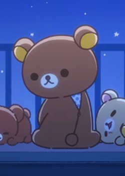 Rilakkuma